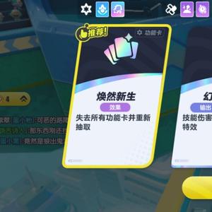 窂榭 头像