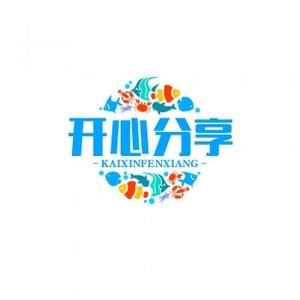 开心分享 头像