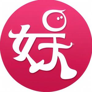 大娱小鱼 头像