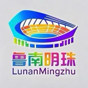 鲁南明珠0632 头像