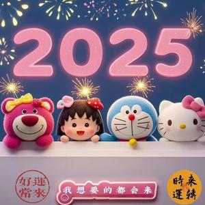 柳城文艺 头像