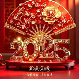 艺哥 头像