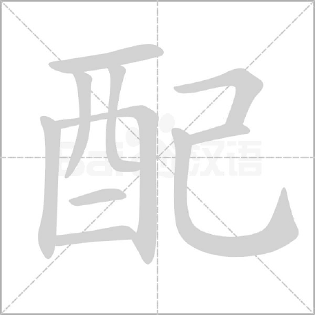 汽配大师说 头像