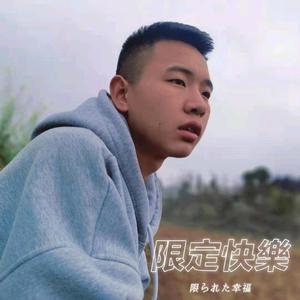 爱思考比莉2U7 头像