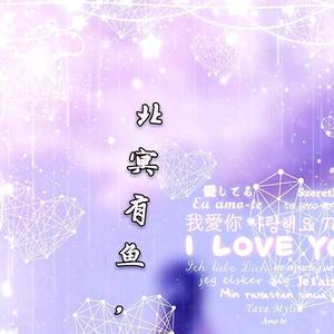 敏锐德文1O1A 头像