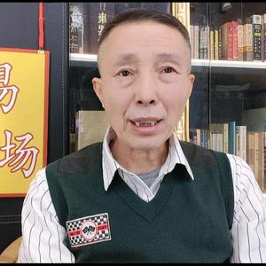 人易能量场 头像