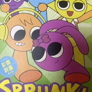 阿迪关于节奏盒子 头像