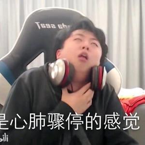 小崔白给了 头像