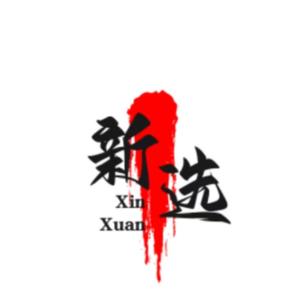 每天新选 头像