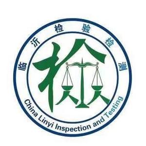 临沂检验检测工作 头像