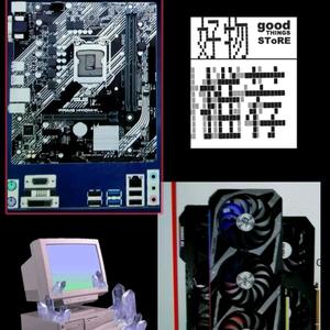 电脑知识分享999 头像