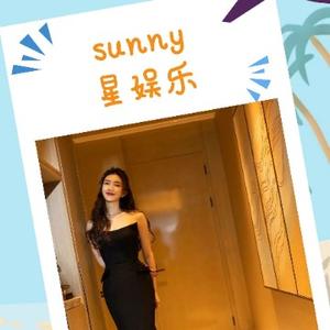 sunny新娱乐头像