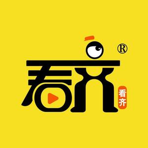 看齐新闻 头像