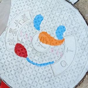 小雨先生的红桃K 头像