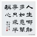 海岛十年