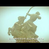 江湖幻想 头像