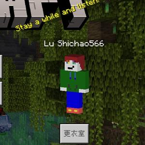 LuShichao头像