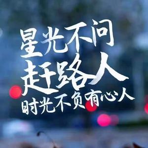 18点晒票 头像