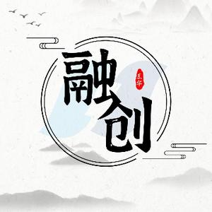融创东华 头像