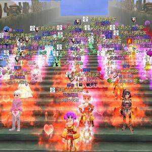 热血江湖巧克力 头像