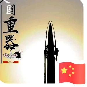 大兵小将 头像
