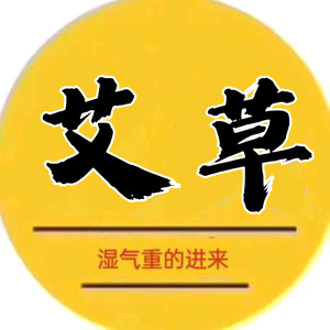 艾宝健官方号 头像