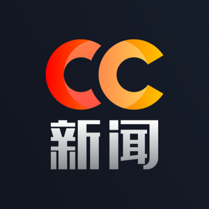 财联社CC新闻头像