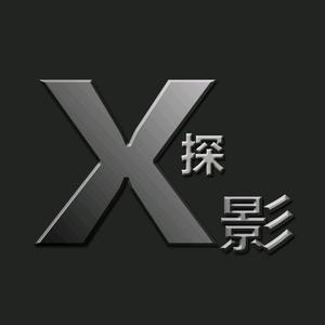 x探影头像