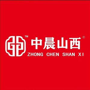 中晨山西 头像