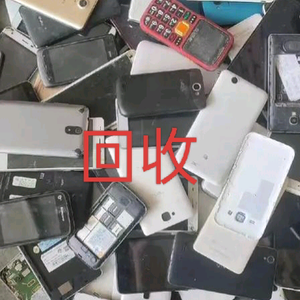 回收坏手机和古董的老猫 头像