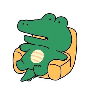睿智的小鳄 头像