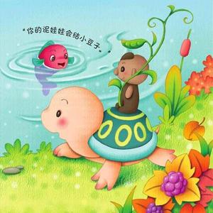 悦绘本故事 头像