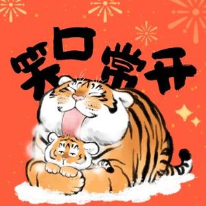 友爱孔雀v 头像