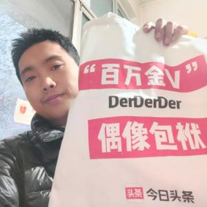 修车工阿涛与驴vlog