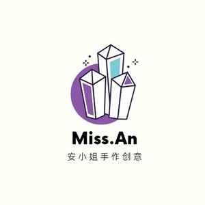 安小姐手作创意 头像