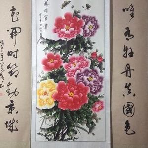 沉默是金ZSQ 头像