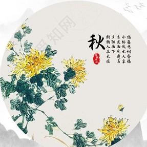 成熟雪梨th 头像