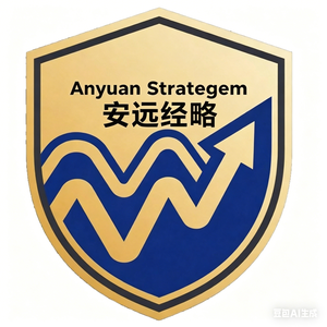 安远经略 头像