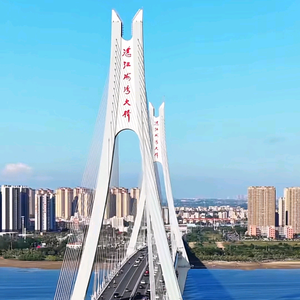 湛江年例民俗 头像