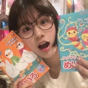 萌趣娱乐铺 头像