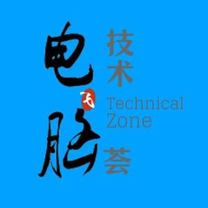 电脑技术荟 头像