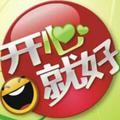 祖国万岁145758046