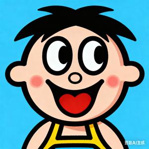 快乐发电站 头像