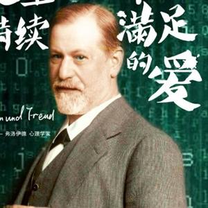 坏老爸的教诲 头像