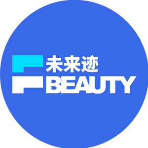 FBeauty未来迹 头像