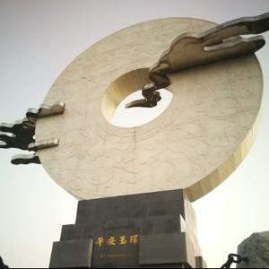 画笔纸中游 头像