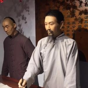 金阳青年科教国贸经济