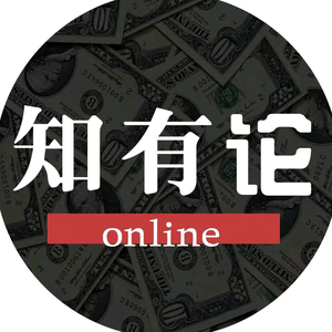 知有论online头像