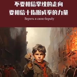 随性自由的糯米 头像