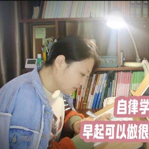 突突要努力 头像